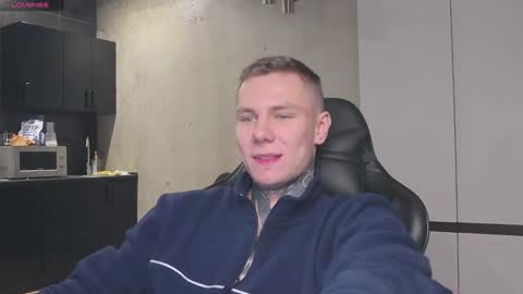 Snapshot of lechery_boy chatting on 16, 1, 2025 Lechery boy online show from 16, 1, 2025