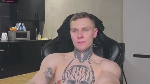 Snapshot of lechery_boy chatting on 18, 1, 2025 Lechery boy online show from 18, 1, 2025