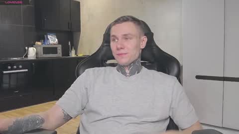 Snapshot of lechery_boy chatting on 20, 1, 2025 Lechery boy online show from 20, 1, 2025