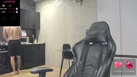 Snapshot of lechery_boy chatting on 22, 1, 2025 Lechery boy online show from 22, 1, 2025