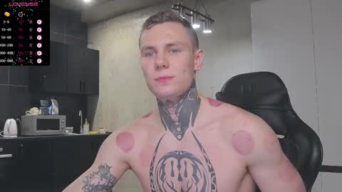 Snapshot of lechery_boy chatting on 23, 1, 2025 Lechery boy online show from 23, 1, 2025