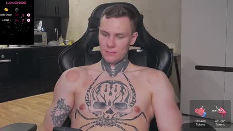 Snapshot of lechery_boy chatting on 26, 1, 2025 Lechery boy online show from 26, 1, 2025