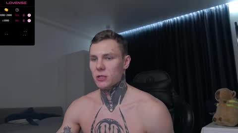 Snapshot of lechery_boy chatting on 4, 2, 2025 Lechery boy online show from 4, 2, 2025