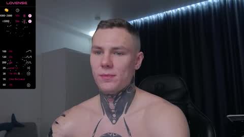 Snapshot of lechery_boy chatting on 14, 2, 2025 Lechery boy online show from 14, 2, 2025