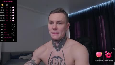 Snapshot of lechery_boy chatting on 27, 2, 2025 Lechery boy online show from 27, 2, 2025