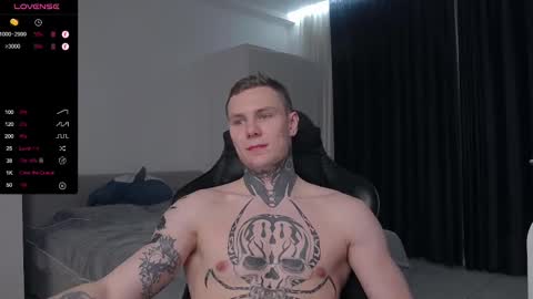 Snapshot of lechery_boy chatting on 27, 2, 2025 Lechery boy online show from 27, 2, 2025