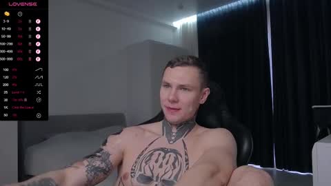 Snapshot of lechery_boy chatting on 1, 3, 2025 Lechery boy online show from 1, 3, 2025