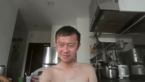 leeminhao online show from 29, 3, 2026