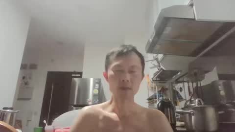 leeminhao online show from 19, 4, 2026