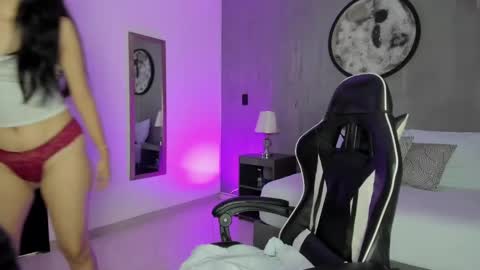 Snapshot of leia_hatman_ chatting on 19, 11, 2025 L E I A online show from 19, 11, 2025