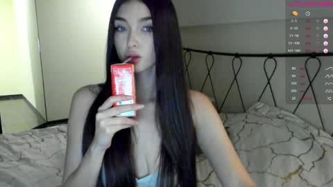 Snapshot of leila_4ever chatting on 26, 12, 2024 Leila online show from 26, 12, 2024