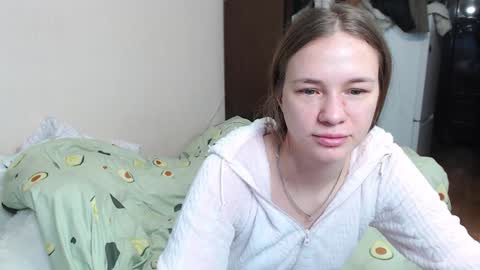 Snapshot of leila_bambi_ chatting on 12, 1, 2025 leila_bambi_ online show from 12, 1, 2025