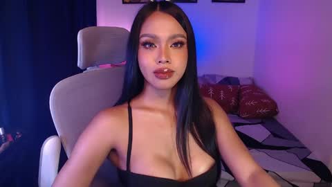 Amalia Wet and Wild Goddess online show from 16, 4, 2026
