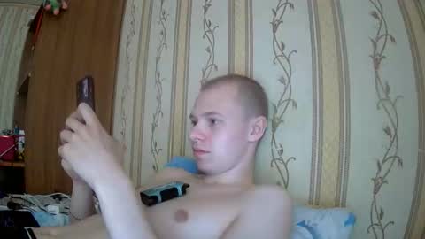 leo_timm online show from 8, 6, 2026