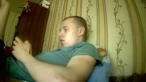 leo_timm online show from 10, 6, 2026