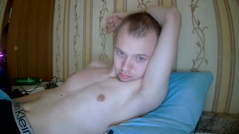 leo_timm online show from 27, 6, 2026