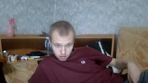 leo_timm online show from 10, 7, 2026