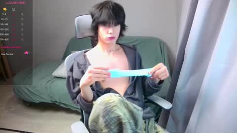 leonkissboy online show from 6, 3, 2026