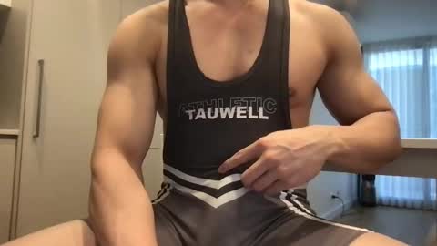 AsianKing online show from 17, 12, 2024