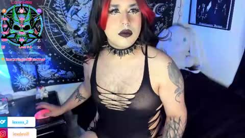 Snapshot of lexxxx_2 chatting on 17, 7, 2026 LEXXY online show from 17, 7, 2026