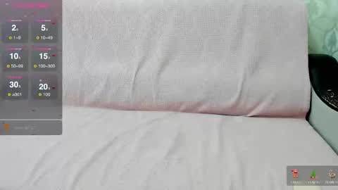 Snapshot of lia1243756 chatting on 6, 2, 2025 LEANNAA online show from 6, 2, 2025