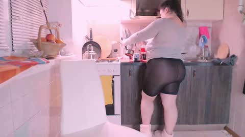 Snapshot of liahsofty chatting on 15, 12, 2024 miss Lia colection for travel online show from 15, 12, 2024