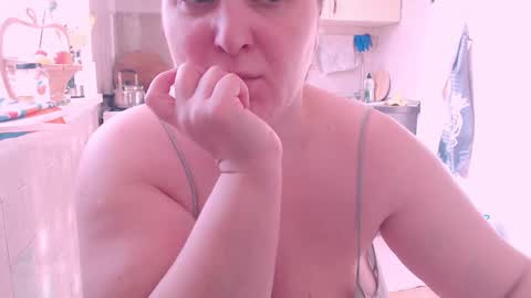 Snapshot of liahsofty chatting on 8, 2, 2025 miss Lia colection for travel online show from 8, 2, 2025