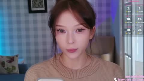 Snapshot of lialilia chatting on 13, 5, 2026 lialilia online show from 13, 5, 2026