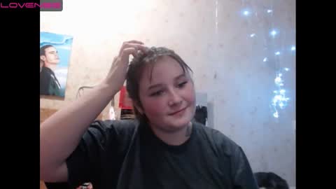 light_lunaa online show from 18, 12, 2024