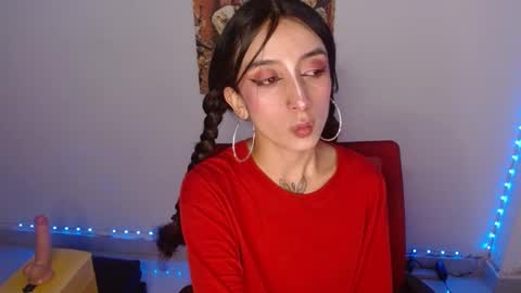 Snapshot of lil_lisaa chatting on 22, 12, 2024 Lisaa online show from 22, 12, 2024