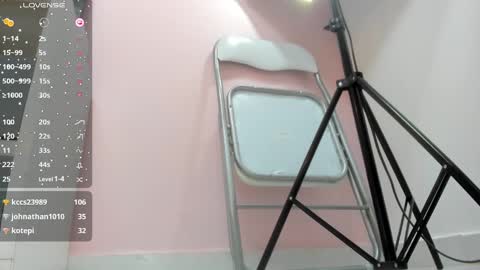 Snapshot of lilafave chatting on 18, 12, 2024 Dove online show from 18, 12, 2024