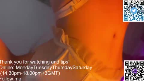 LIL online show from 6, 7, 2026