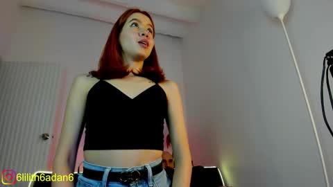 Lilith Adan online show from 27, 12, 2024