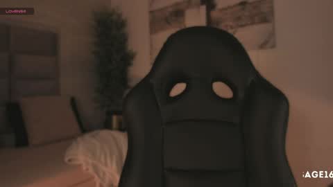 Snapshot of lilith_sage_ chatting on 24, 4, 2026 lilith_sage_ online show from 24, 4, 2026