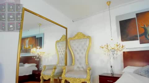 swetty lilith  online show from 12, 3, 2025