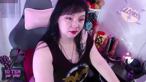 Lilo  online show from 16, 11, 2025