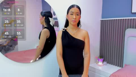  lily  online show from 6, 11, 2025