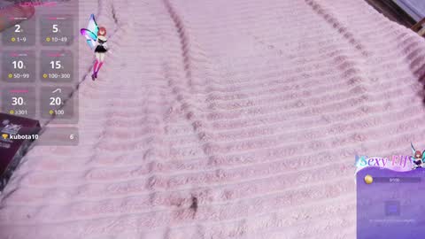 lily_waist online show from 17, 1, 2025