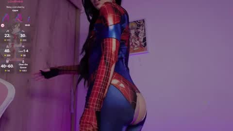 Snapshot of lilyrouse_ chatting on 30, 5, 2026 lily help me to collect more cosplay online show from 30, 5, 2026