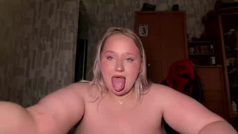 lina_hottie online show from 27, 6, 2026