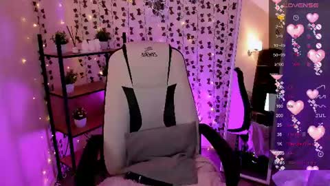 Snapshot of linablossom chatting on 20, 7, 2026 Lina online show from 20, 7, 2026