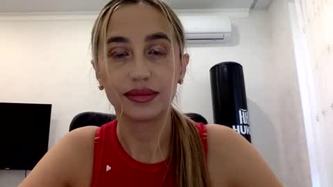 Snapshot of linavora chatting on 28, 11, 2025 linavora online show from 28, 11, 2025