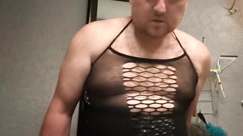 Snapshot of lingerieking11 chatting on 2, 7, 2026 lingerieking11 online show from 2, 7, 2026