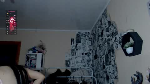 Snapshot of liniq chatting on 5, 12, 2024 Lina online show from 5, 12, 2024