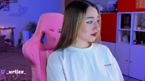   LISA   online show from 8, 12, 2024