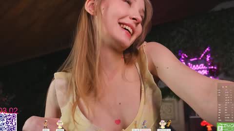 Snapshot of lissa_meooow chatting on 3, 2, 2026 your Liza again. Next stream Dec. 1 at 2 or 3 GMT online show from 3, 2, 2026