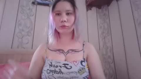 Rachel online show from 1, 10, 2025