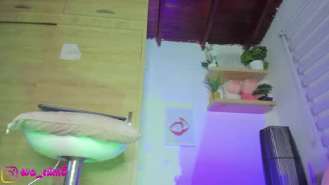 Eva online show from 21, 11, 2025