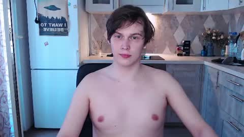 Snapshot of littlesadcabbage chatting on 14, 7, 2026 Sonnenschein online show from 14, 7, 2026