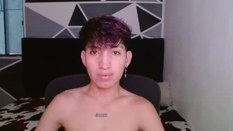 Eros online show from 7, 1, 2025